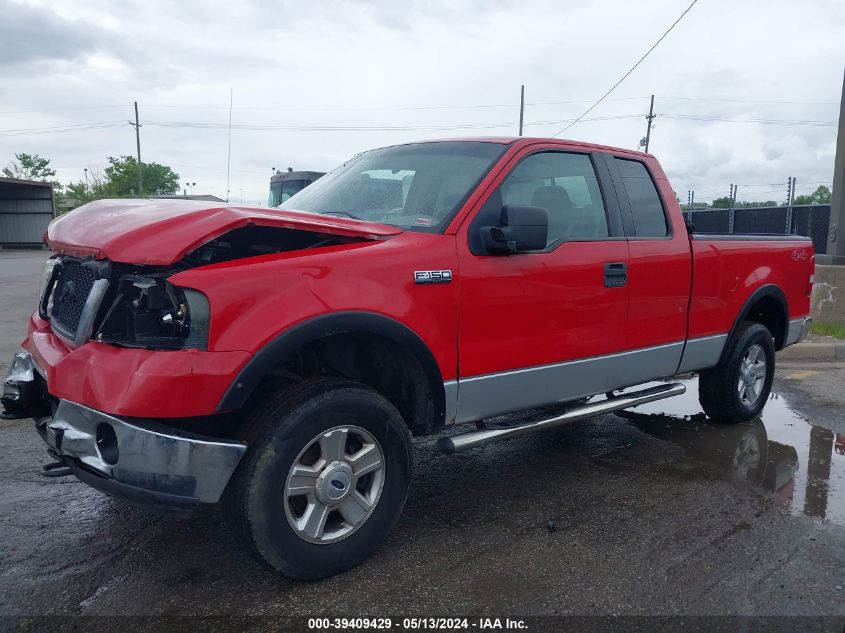 2007 Ford F-150 Fx4/Lariat/Xl/Xlt VIN: 1FTPX14577FB40771 Lot: 39409429