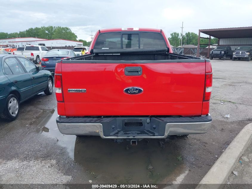2007 Ford F-150 Fx4/Lariat/Xl/Xlt VIN: 1FTPX14577FB40771 Lot: 39409429