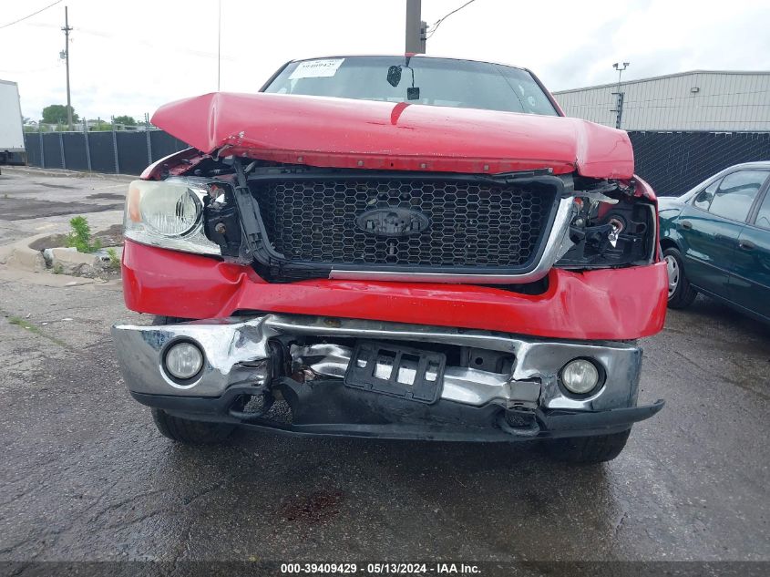 2007 Ford F-150 Fx4/Lariat/Xl/Xlt VIN: 1FTPX14577FB40771 Lot: 39409429