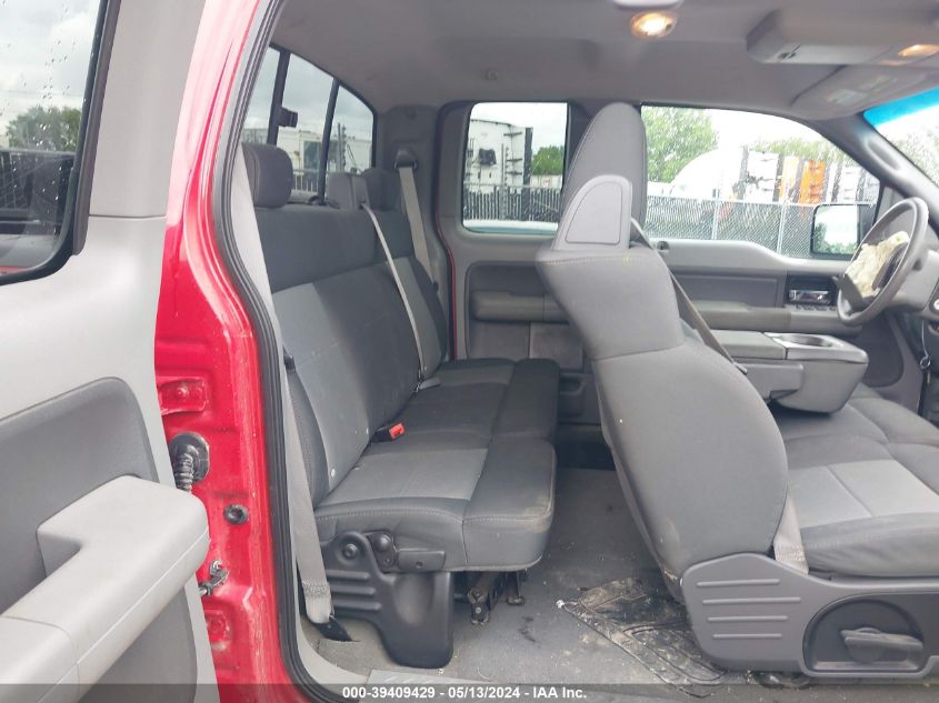 2007 Ford F-150 Fx4/Lariat/Xl/Xlt VIN: 1FTPX14577FB40771 Lot: 39409429