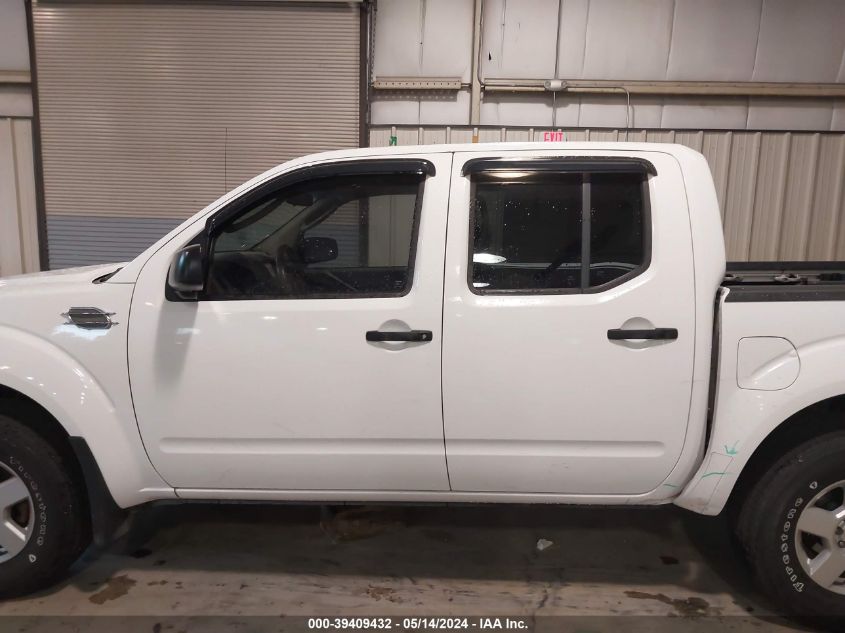 2008 Nissan Frontier Se VIN: 1N6AD07W48C411301 Lot: 39409432