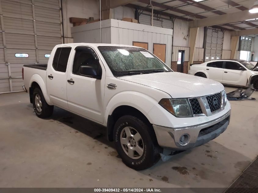 2008 Nissan Frontier Se VIN: 1N6AD07W48C411301 Lot: 39409432