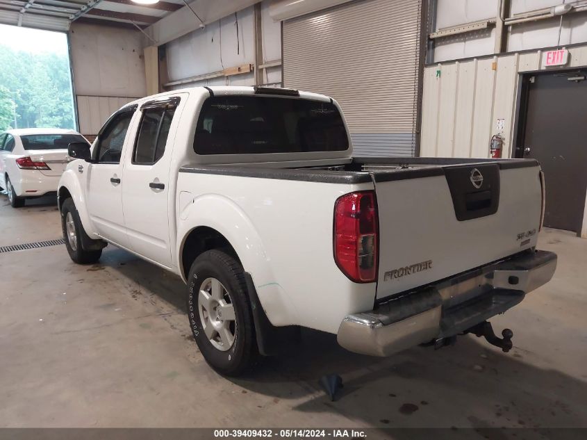 2008 Nissan Frontier Se VIN: 1N6AD07W48C411301 Lot: 39409432