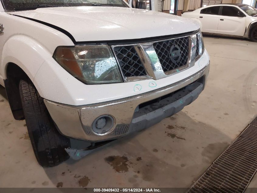 2008 Nissan Frontier Se VIN: 1N6AD07W48C411301 Lot: 39409432