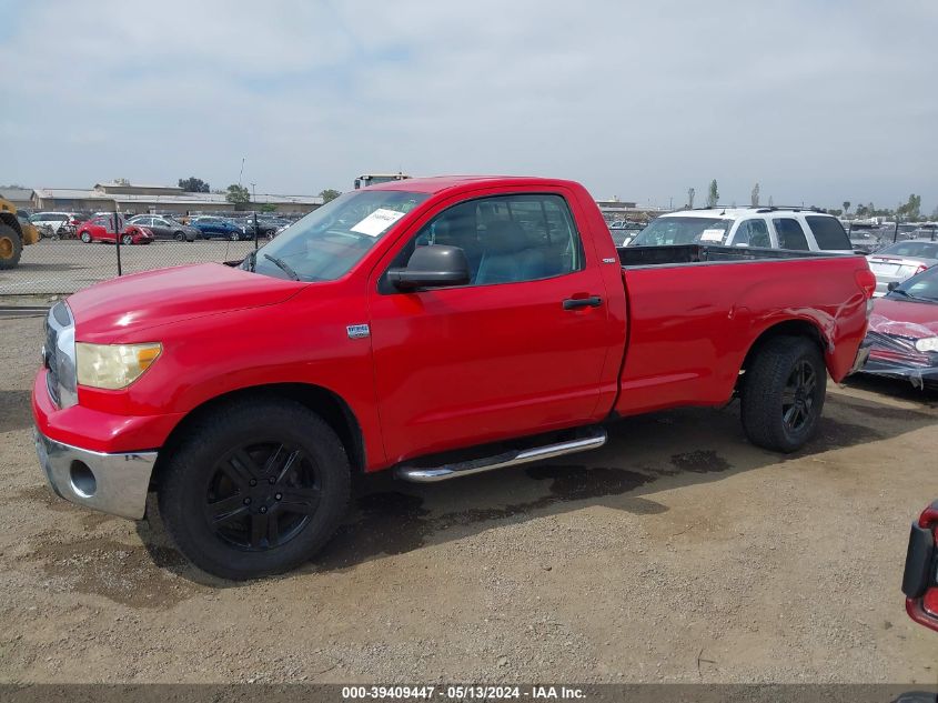 2007 Toyota Tundra Base 4.7L V8 VIN: 5TFMT52167X002283 Lot: 39409447