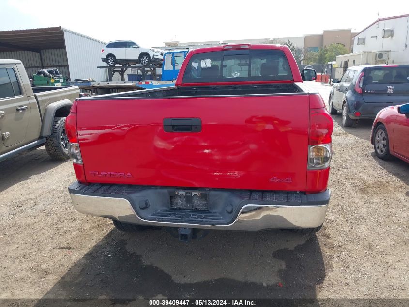 5TFMT52167X002283 2007 Toyota Tundra Base 4.7L V8