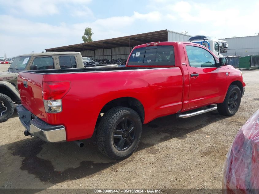 2007 Toyota Tundra Base 4.7L V8 VIN: 5TFMT52167X002283 Lot: 39409447