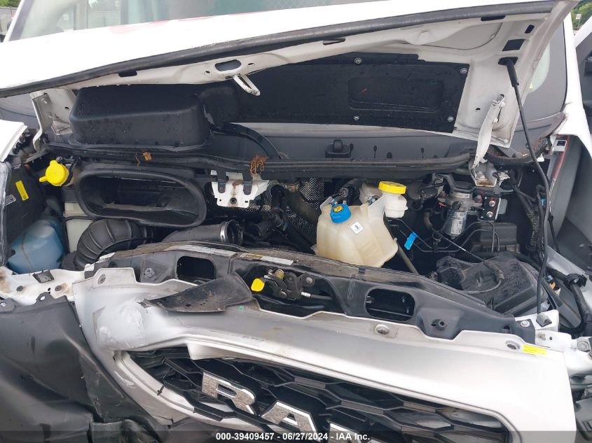 2020 Ram Promaster 1500 Low Roof 136 Wb VIN: 3C6TRVAG3LE145919 Lot: 39409457