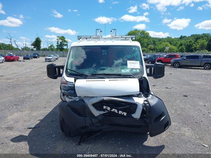 2020 Ram Promaster 1500 Low Roof 136 Wb VIN: 3C6TRVAG3LE145919 Lot: 39409457