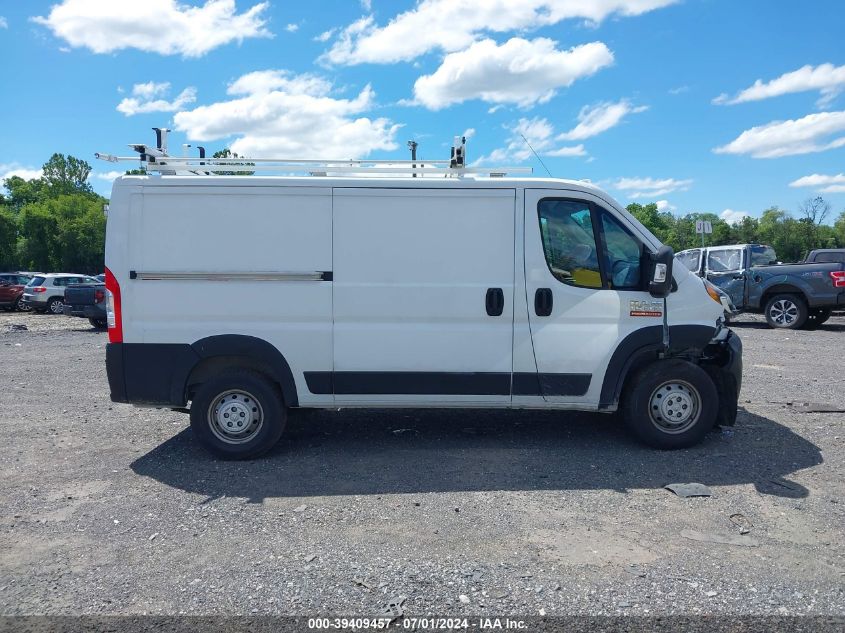 2020 Ram Promaster 1500 Low Roof 136 Wb VIN: 3C6TRVAG3LE145919 Lot: 39409457