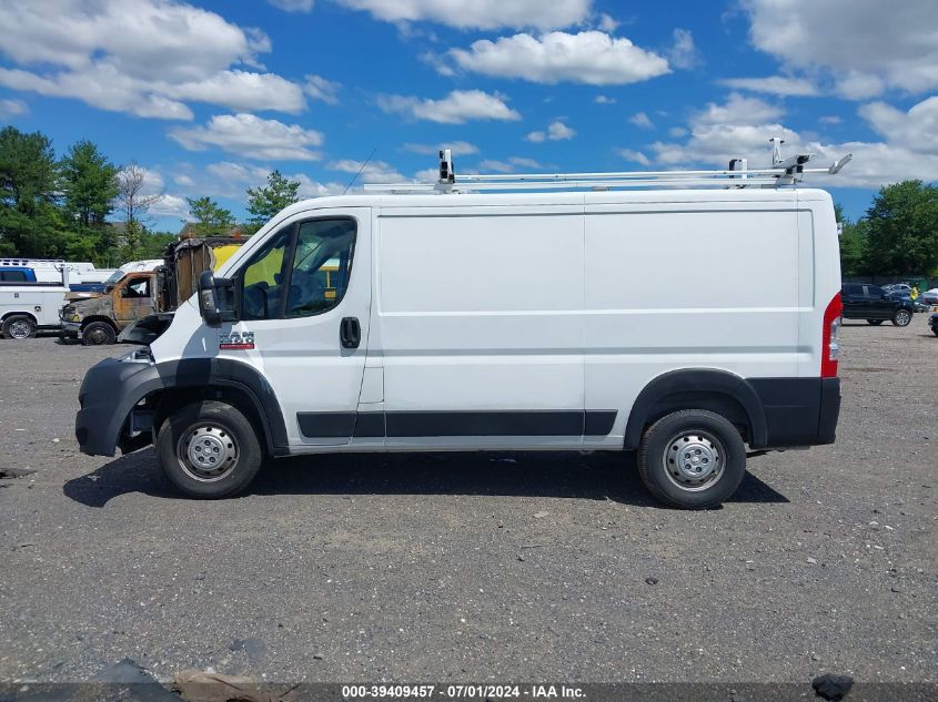 2020 Ram Promaster 1500 Low Roof 136 Wb VIN: 3C6TRVAG3LE145919 Lot: 39409457