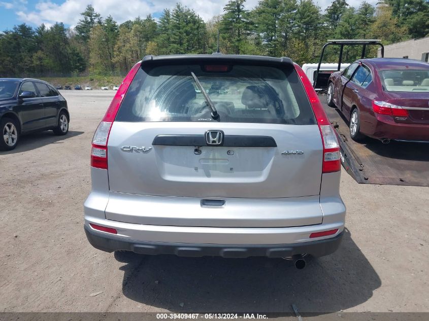 2011 Honda Cr-V Lx VIN: 5J6RE4H39BL079615 Lot: 39409467