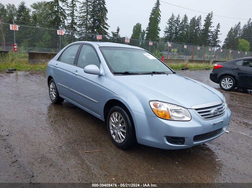 2007 Kia Spectra Ex VIN: KNAFE121475467360 Lot: 39409476