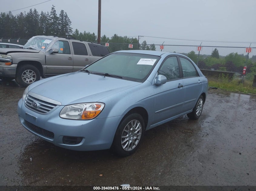 2007 Kia Spectra Ex VIN: KNAFE121475467360 Lot: 39409476