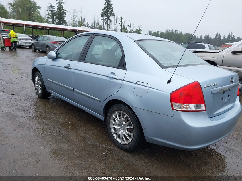 2007 Kia Spectra Ex VIN: KNAFE121475467360 Lot: 39409476