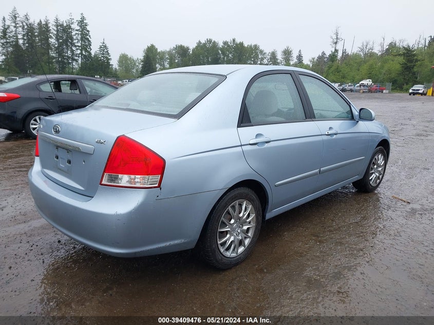 2007 Kia Spectra Ex VIN: KNAFE121475467360 Lot: 39409476
