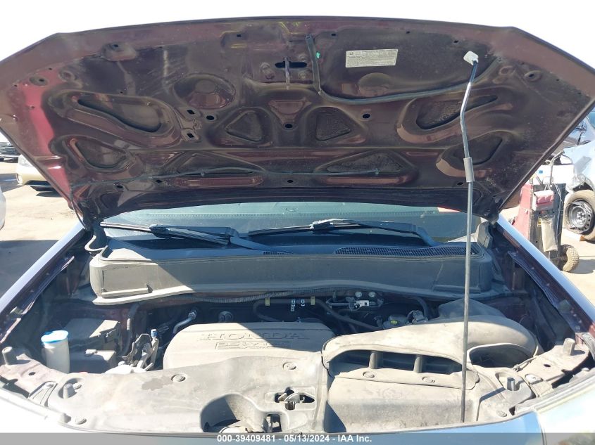 2012 Honda Pilot Ex VIN: 5FNYF4H41CB067504 Lot: 39409481