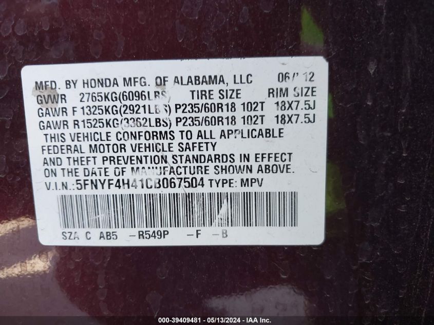 2012 Honda Pilot Ex VIN: 5FNYF4H41CB067504 Lot: 39409481