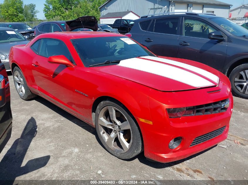 2011 Chevrolet Camaro 1Ss VIN: 2G1FJ1EJ6B9114522 Lot: 39409483