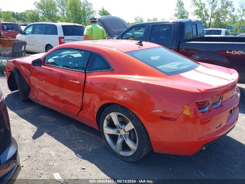 2011 Chevrolet Camaro 1Ss VIN: 2G1FJ1EJ6B9114522 Lot: 39409483