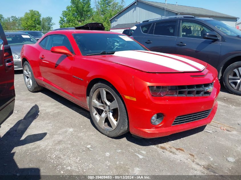 2011 Chevrolet Camaro 1Ss VIN: 2G1FJ1EJ6B9114522 Lot: 39409483