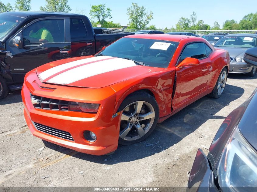 2011 Chevrolet Camaro 1Ss VIN: 2G1FJ1EJ6B9114522 Lot: 39409483