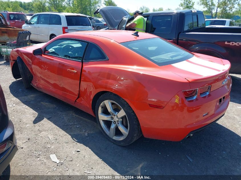 2011 Chevrolet Camaro 1Ss VIN: 2G1FJ1EJ6B9114522 Lot: 39409483