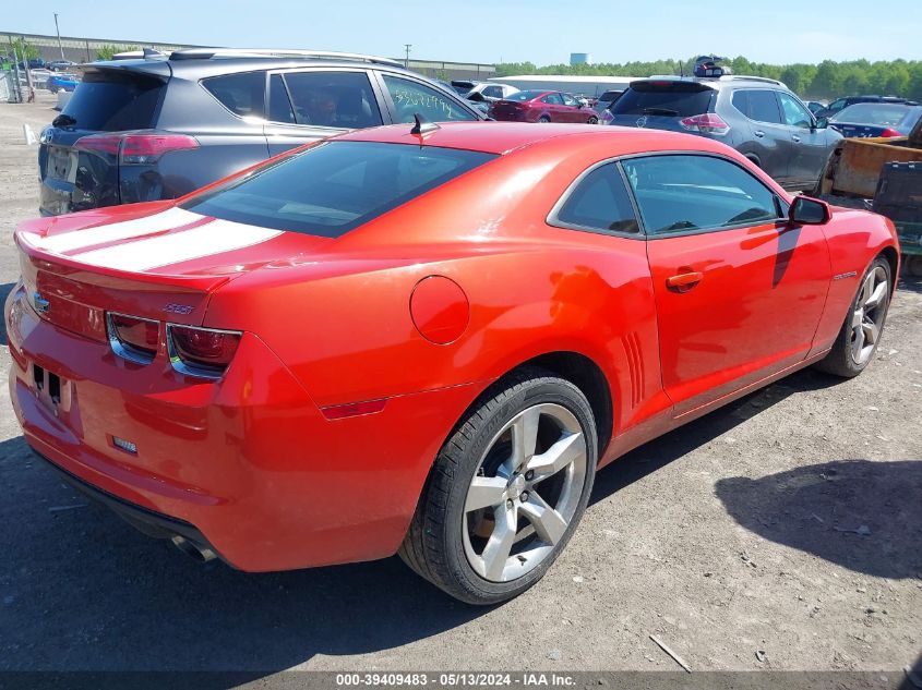 2011 Chevrolet Camaro 1Ss VIN: 2G1FJ1EJ6B9114522 Lot: 39409483