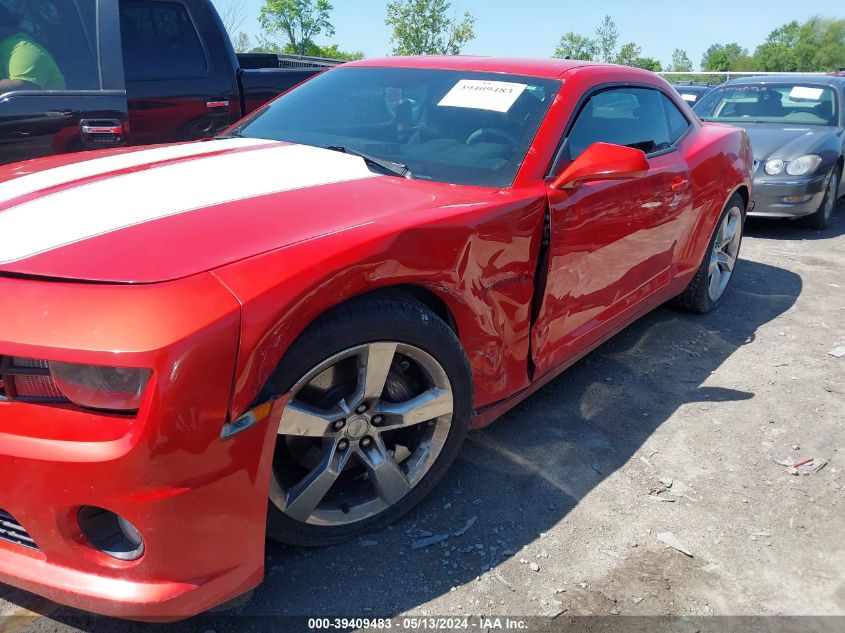 2011 Chevrolet Camaro 1Ss VIN: 2G1FJ1EJ6B9114522 Lot: 39409483