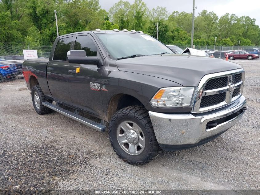 2017 Ram 2500 St VIN: 3C6UR5CL7HG671044 Lot: 39409502