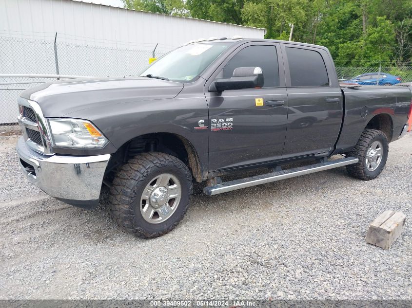 2017 Ram 2500 St VIN: 3C6UR5CL7HG671044 Lot: 39409502