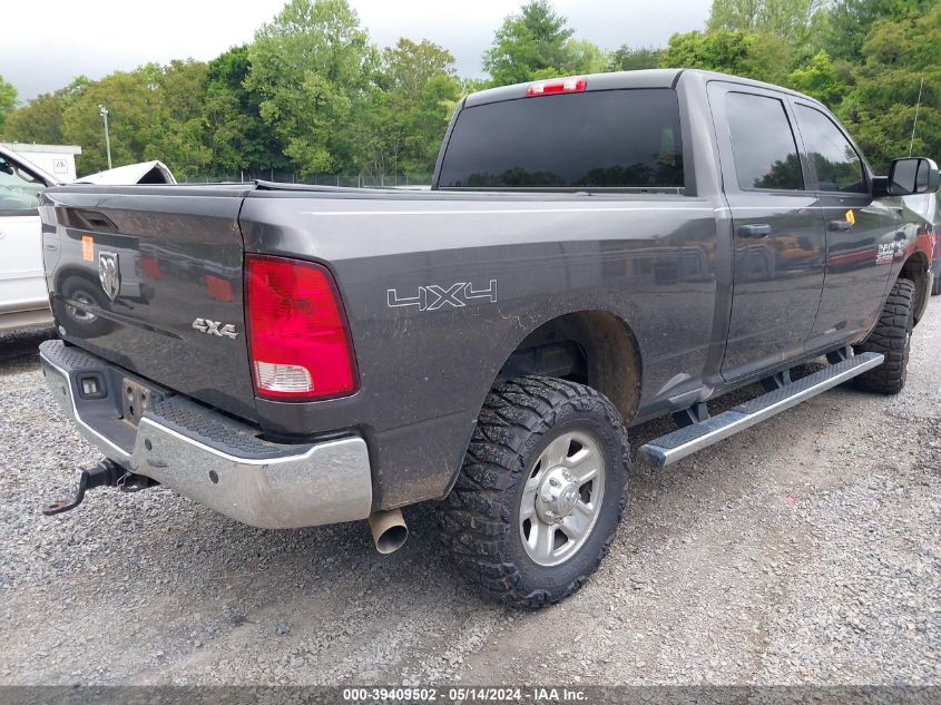 2017 Ram 2500 St VIN: 3C6UR5CL7HG671044 Lot: 39409502