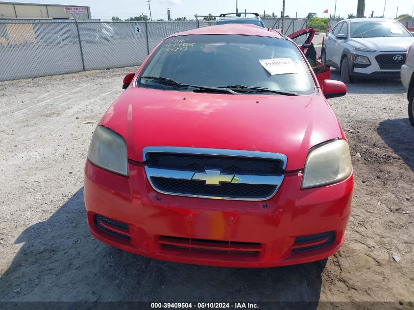 2011 Chevrolet Aveo 1Lt VIN: KL1TD5DE2BB131885 Lot: 39409504