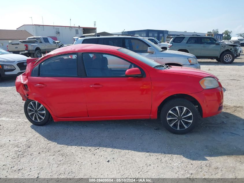2011 Chevrolet Aveo 1Lt VIN: KL1TD5DE2BB131885 Lot: 39409504