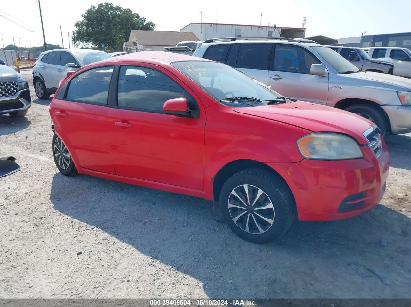 2011 Chevrolet Aveo 1Lt VIN: KL1TD5DE2BB131885 Lot: 39409504