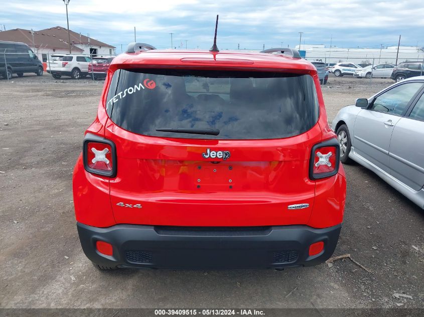 2017 Jeep Renegade Latitude 4X4 VIN: ZACCJBBB4HPG12857 Lot: 39409515