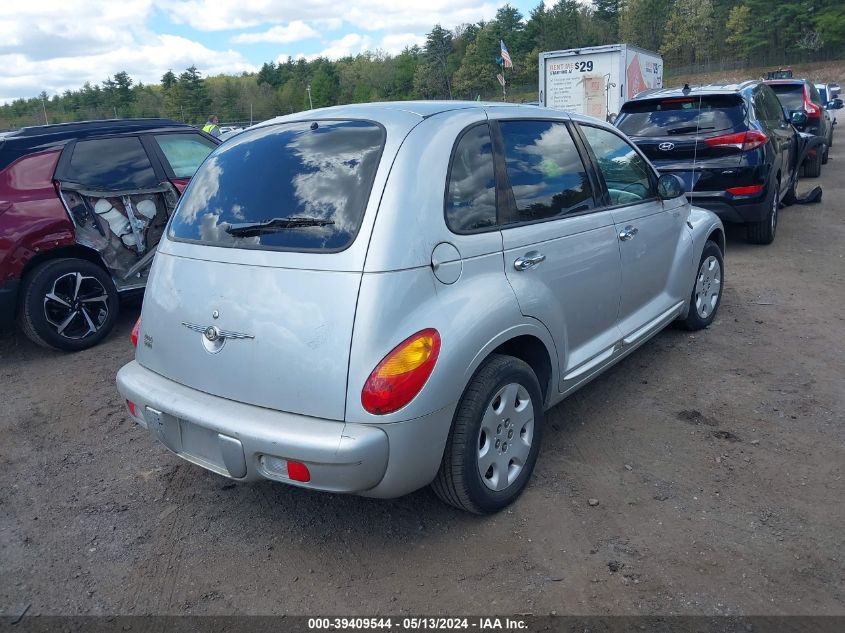 2005 Chrysler Pt Cruiser Touring VIN: 3C4FY58B95T558851 Lot: 39409544