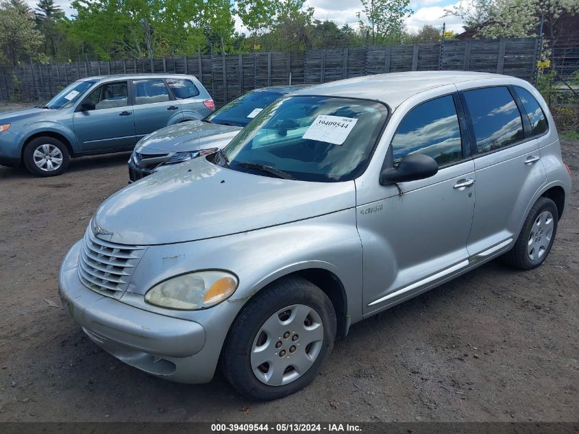 2005 Chrysler Pt Cruiser Touring VIN: 3C4FY58B95T558851 Lot: 39409544