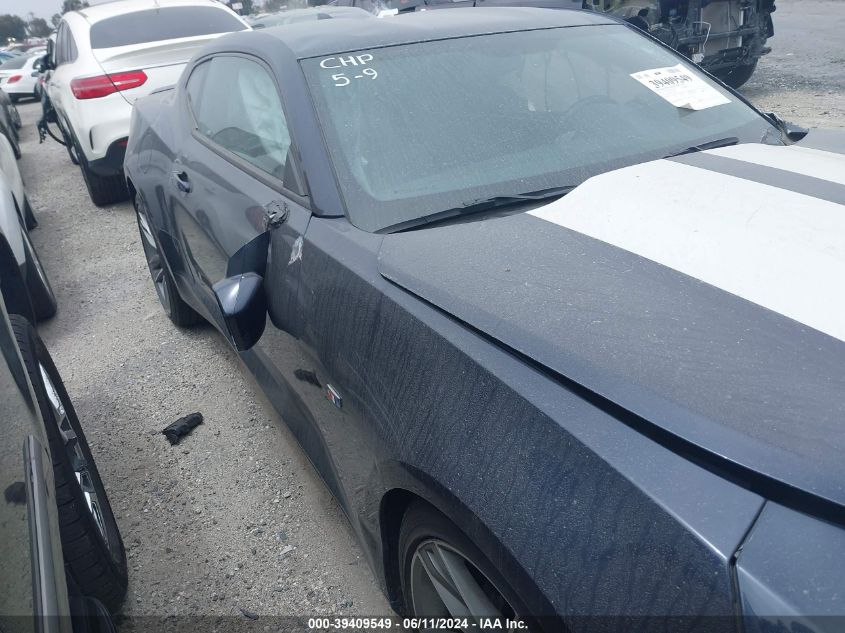 2016 Chevrolet Camaro 2Lt VIN: 1G1FD1RS5G0162556 Lot: 39409549