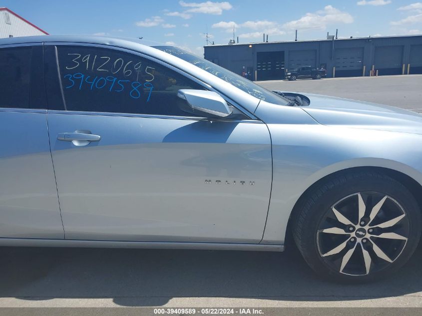 2017 Chevrolet Malibu 1Lt VIN: 1G1ZE5ST5HF275801 Lot: 39409589