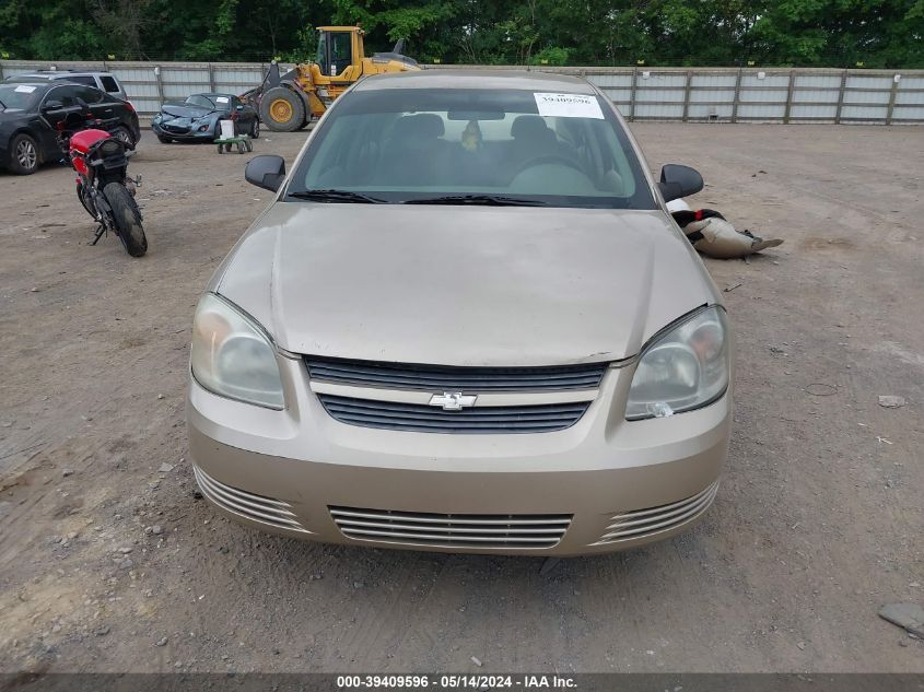 2007 Chevrolet Cobalt Ls VIN: 1G1AK55F077328117 Lot: 39409596