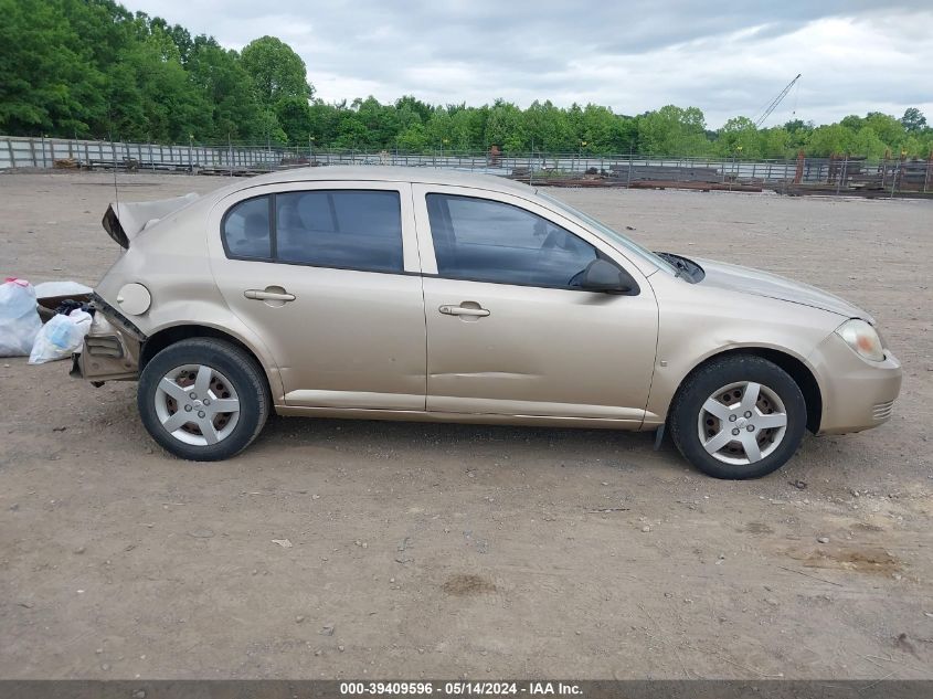 2007 Chevrolet Cobalt Ls VIN: 1G1AK55F077328117 Lot: 39409596