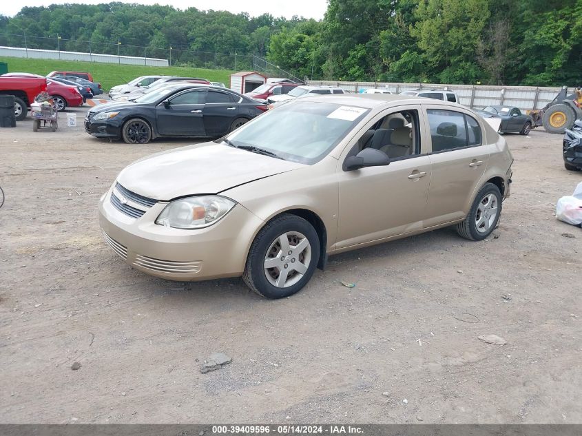 2007 Chevrolet Cobalt Ls VIN: 1G1AK55F077328117 Lot: 39409596