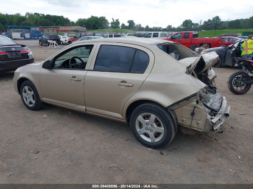 2007 Chevrolet Cobalt Ls VIN: 1G1AK55F077328117 Lot: 39409596