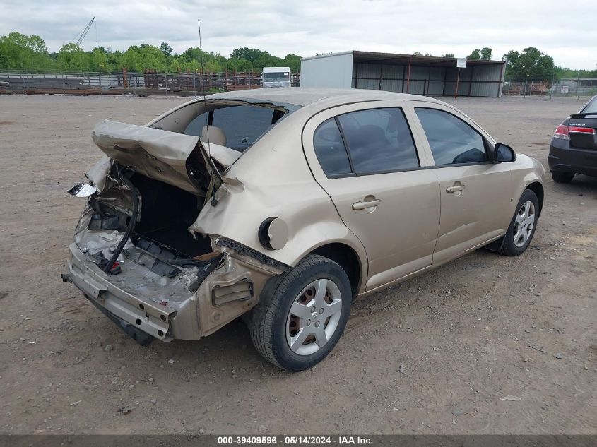 2007 Chevrolet Cobalt Ls VIN: 1G1AK55F077328117 Lot: 39409596