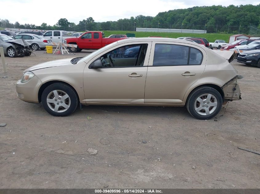 2007 Chevrolet Cobalt Ls VIN: 1G1AK55F077328117 Lot: 39409596