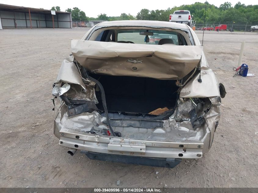 2007 Chevrolet Cobalt Ls VIN: 1G1AK55F077328117 Lot: 39409596