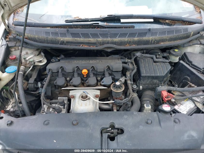 2007 Honda Civic Lx VIN: 1HGFA16527L016677 Lot: 39409609