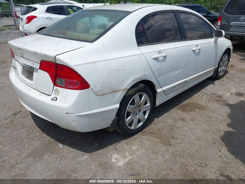 2007 Honda Civic Lx VIN: 1HGFA16527L016677 Lot: 39409609