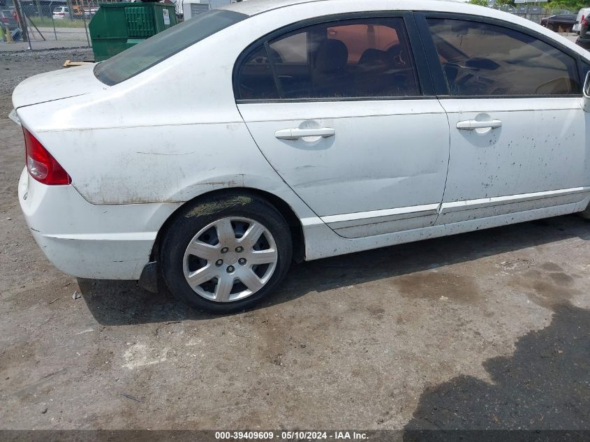 2007 Honda Civic Lx VIN: 1HGFA16527L016677 Lot: 39409609